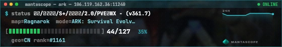 Console badge preview