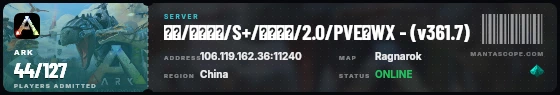 Ticket badge preview