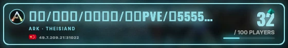 Marquee badge preview
