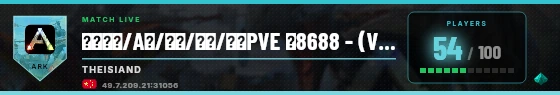 Scoreboard badge preview