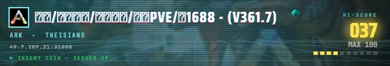 Arcade badge preview