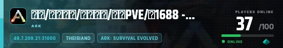 Edge badge preview