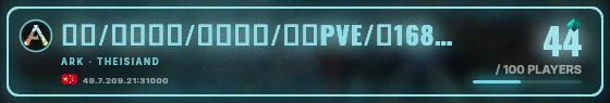 Marquee badge preview