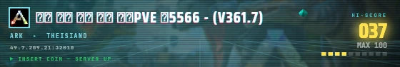 Arcade badge preview