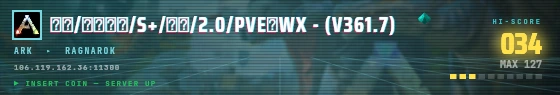 Arcade badge preview