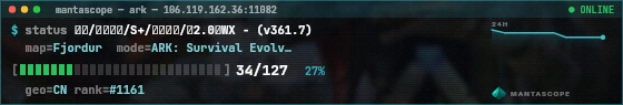 Console badge preview