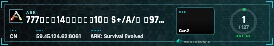 HUD badge preview