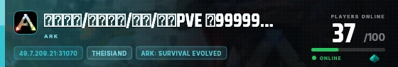 Edge badge preview