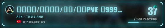 Marquee badge preview