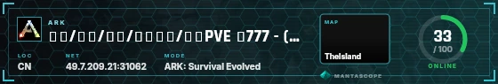HUD badge preview