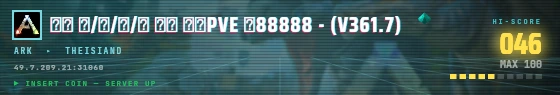 Arcade badge preview