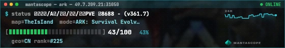 Console badge preview