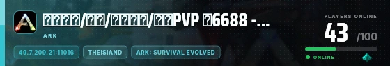 Edge badge preview