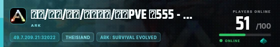 Edge badge preview