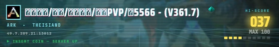Arcade badge preview