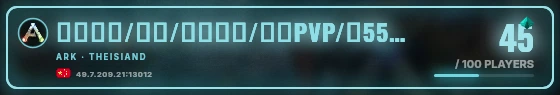 Marquee badge preview