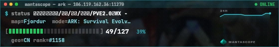 Console badge preview