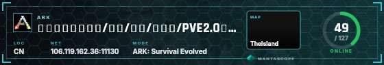 HUD badge preview