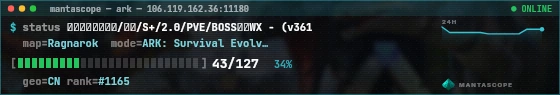 Console badge preview