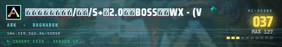 Arcade badge preview