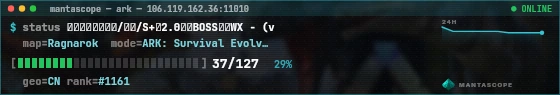 Console badge preview