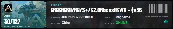 Ticket badge preview