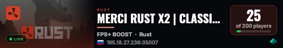 MERCI RUST X2 | CLASSIC+ | WIPED 19.08 live status badge