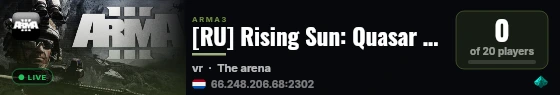 [RU] Rising Sun: Quasar StarLine | discord.gg/meveuR8A6a live status badge