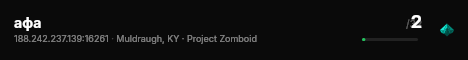 афа live status badge