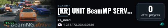 [KR] UNIT BeamMP SERVER Nurburgring live status badge