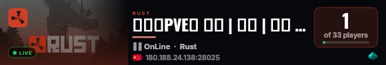 『蕾姆PVE』 等级 | 成长 | 友爱 | 萌新 | 养老 live status badge