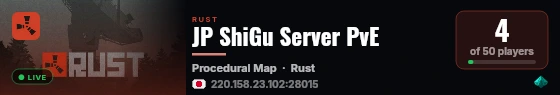 JP ShiGu Server PvE live status badge