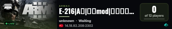 E-216|A岛|光环mod|全图争夺战光环版|QQ:981916982 live status badge