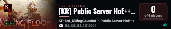 [KR] Public Server HoE++ [Precision Perks Only] live status badge