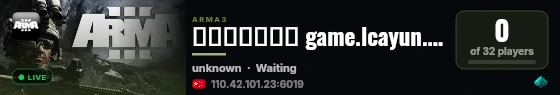 开服就找莱卡云 game.lcayun.com live status badge