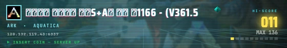 Arcade badge preview