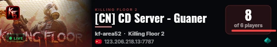 [CN] CD Server - Guaner live status badge
