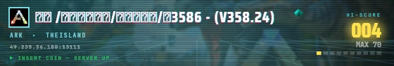 Arcade badge preview
