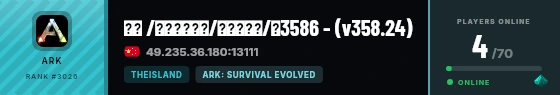 Strata badge preview