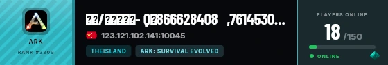 Strata badge preview