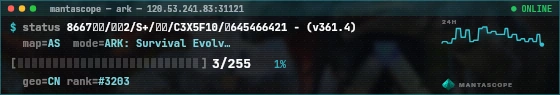 Console badge preview