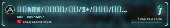 Marquee badge preview