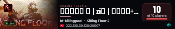 猛男妙妙屋 ⑦ | zi杀 | 创意工坊+ | 开?群635757818 live status badge