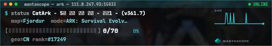 Console badge preview