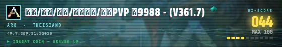 Arcade badge preview