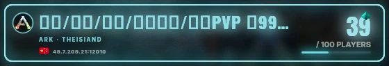 Marquee badge preview