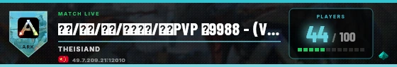 Scoreboard badge preview