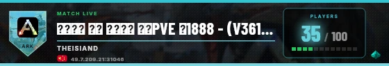 Scoreboard badge preview