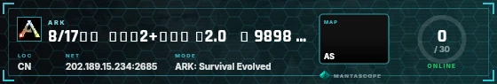 HUD badge preview