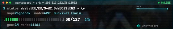 Console badge preview